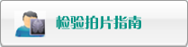 《洋美女被两条大黑吊无情操翻》-红桃视频