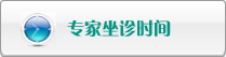 美女操屄屄视频