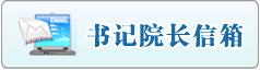 大鸡巴捣逼视频久久网